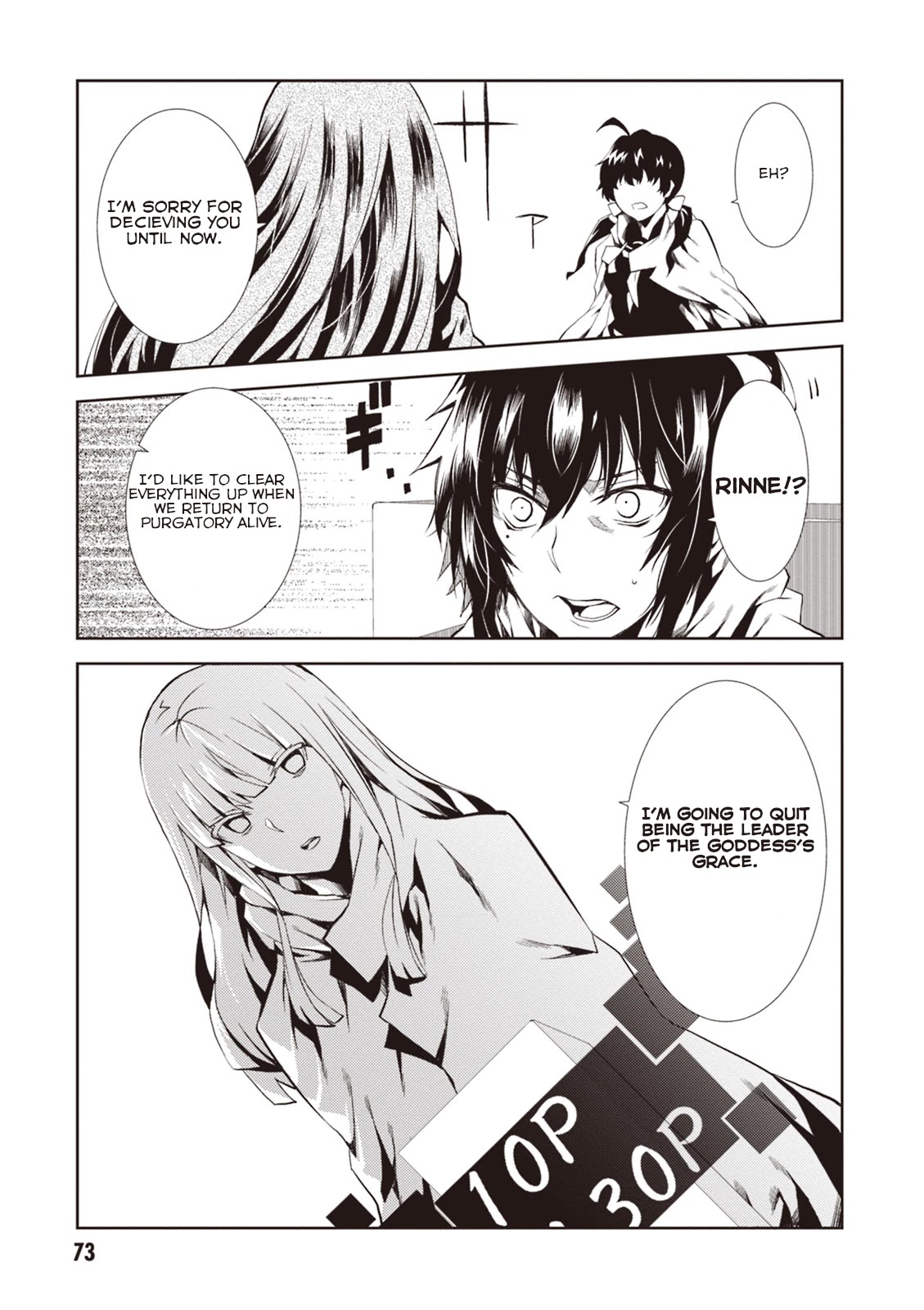 Rengoku Deadroll chapter 10 page 34