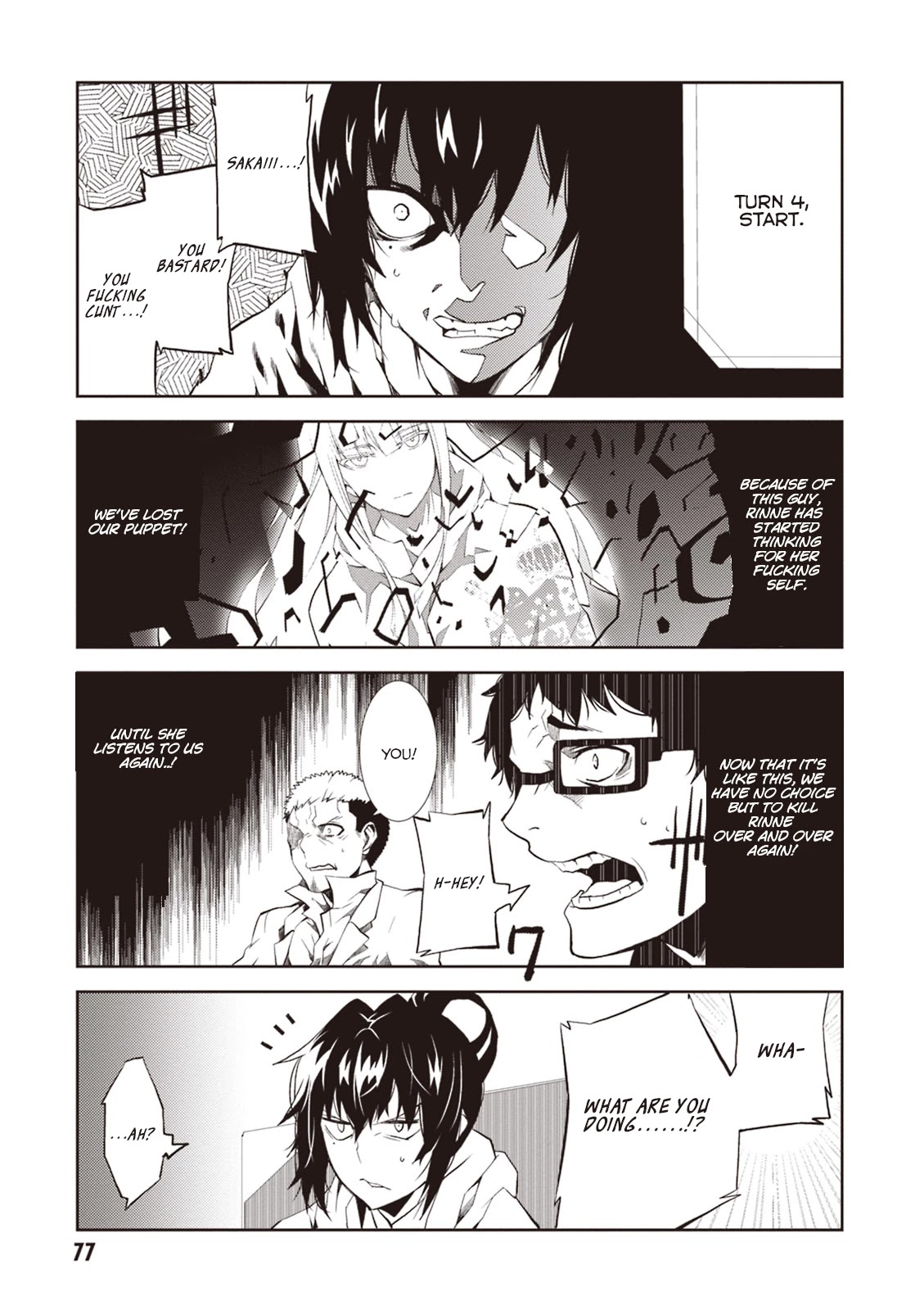 Rengoku Deadroll chapter 10 page 38