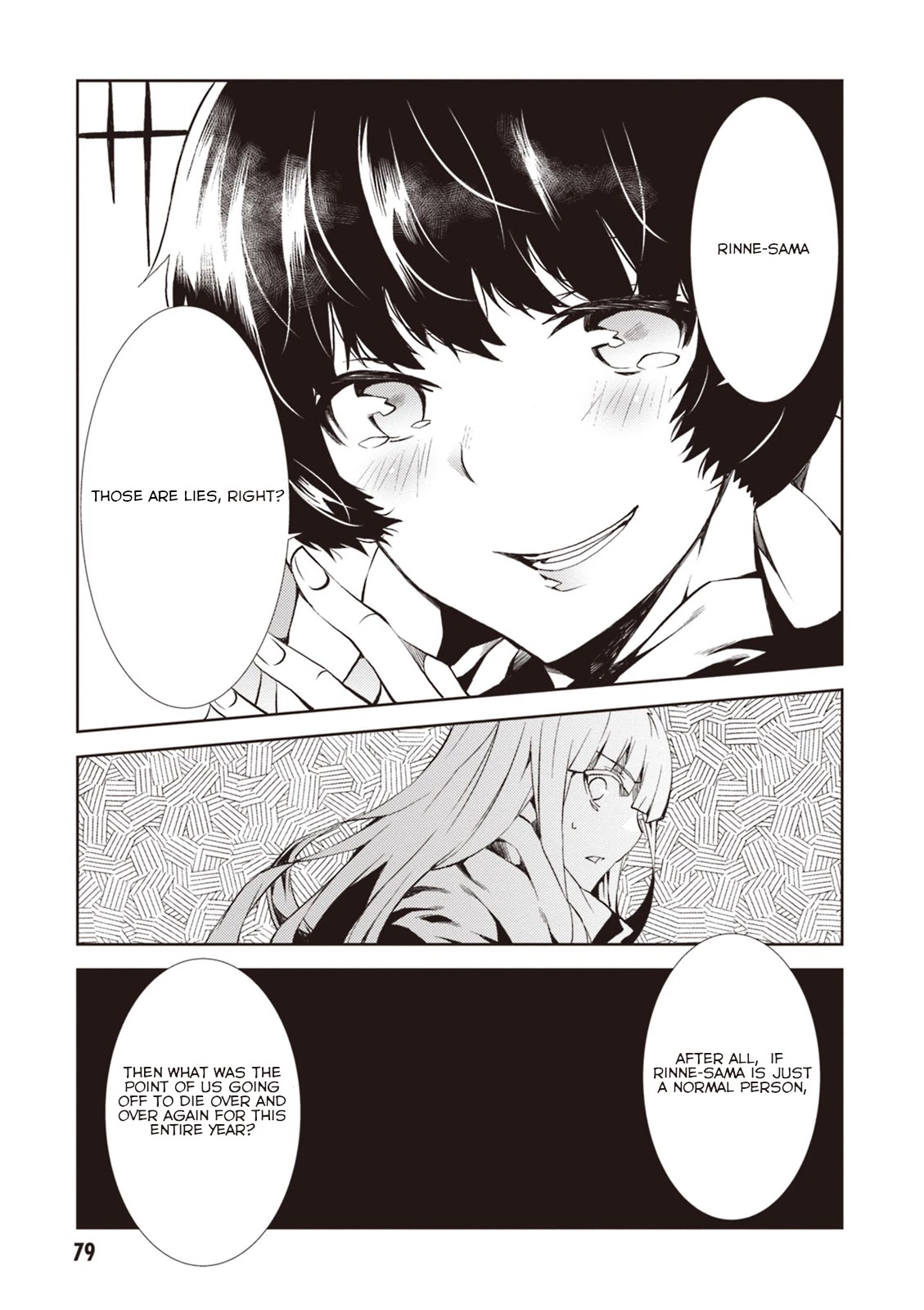 Rengoku Deadroll chapter 10 page 40