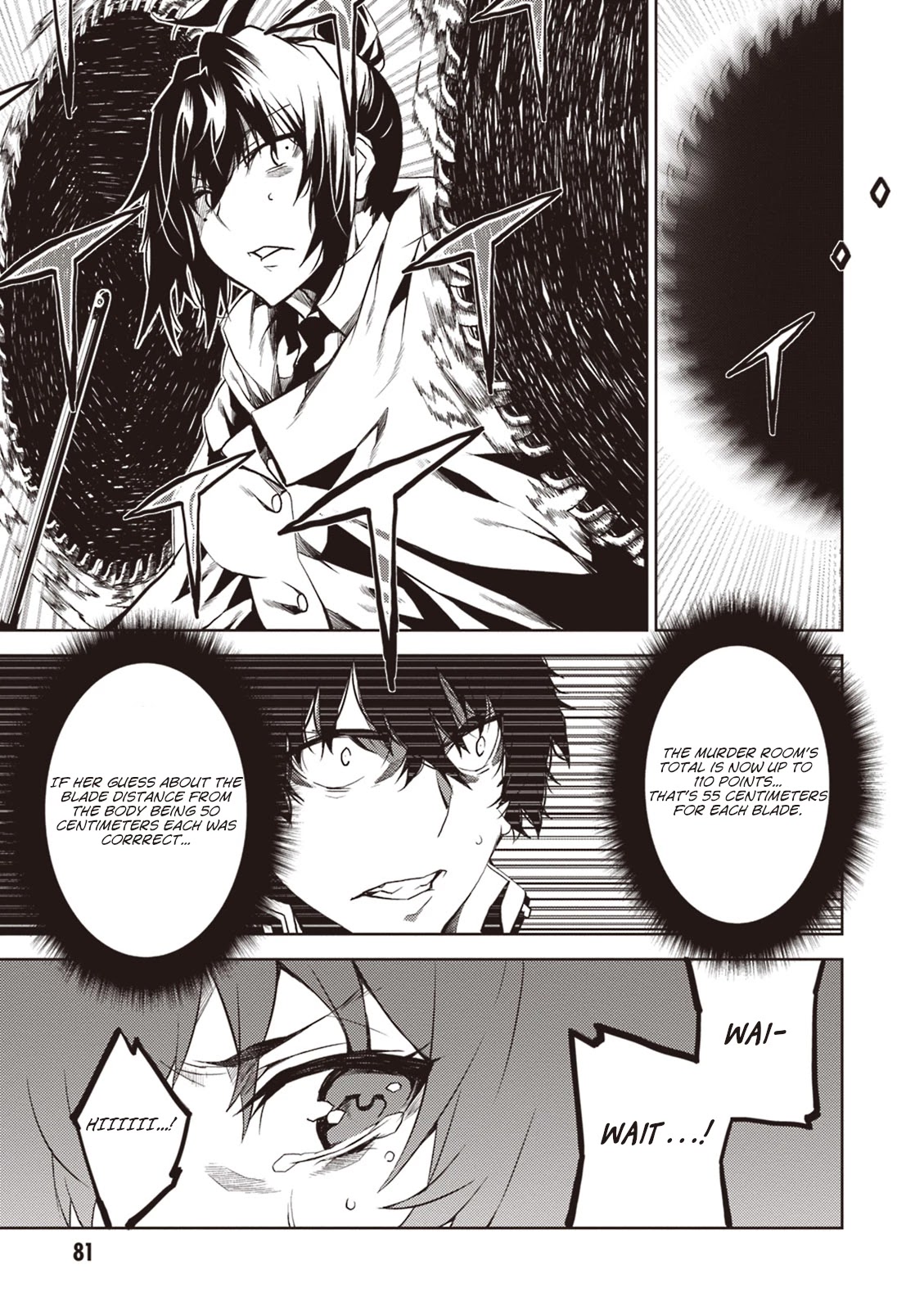 Rengoku Deadroll chapter 10 page 42