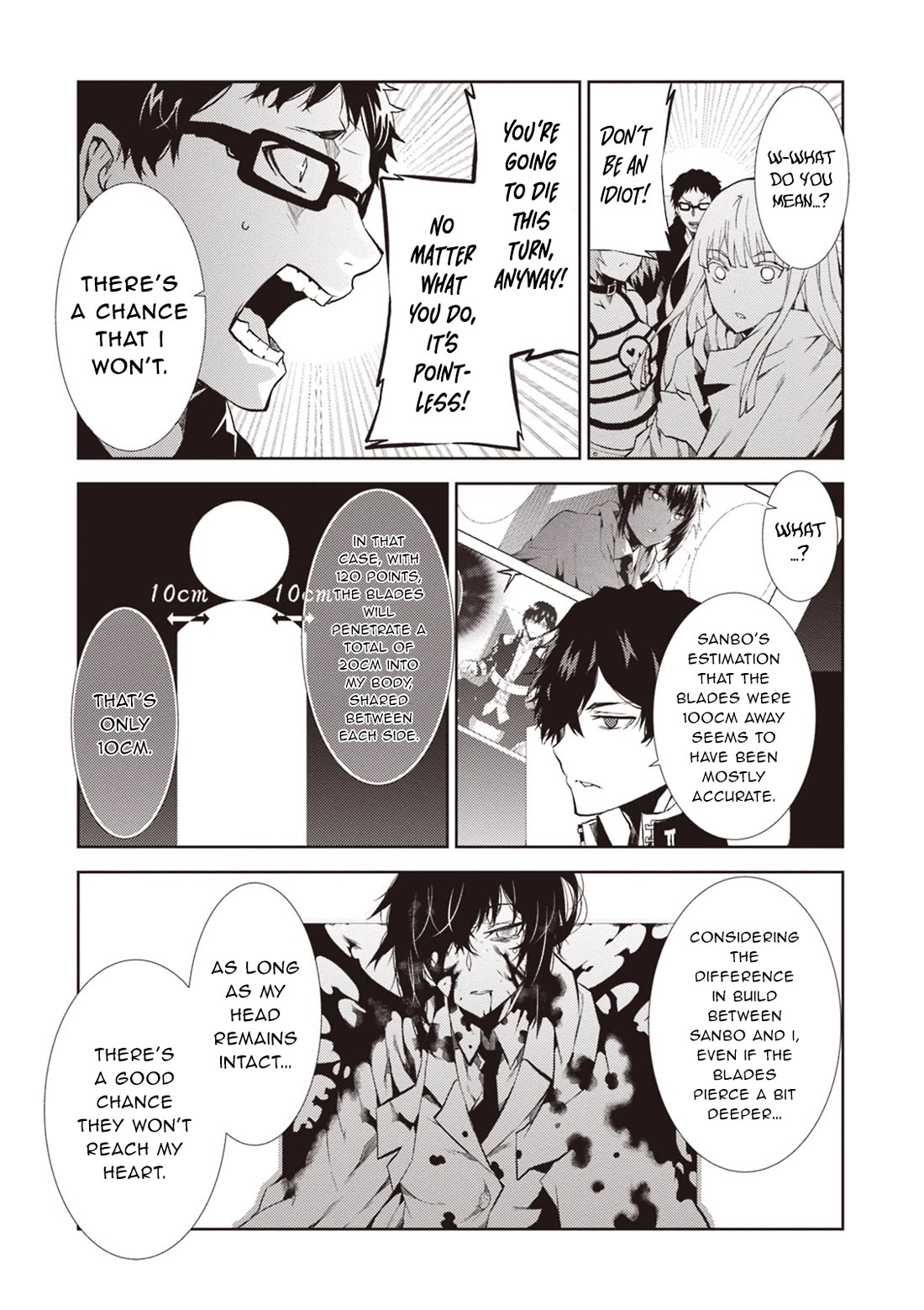 Rengoku Deadroll chapter 11 page 13