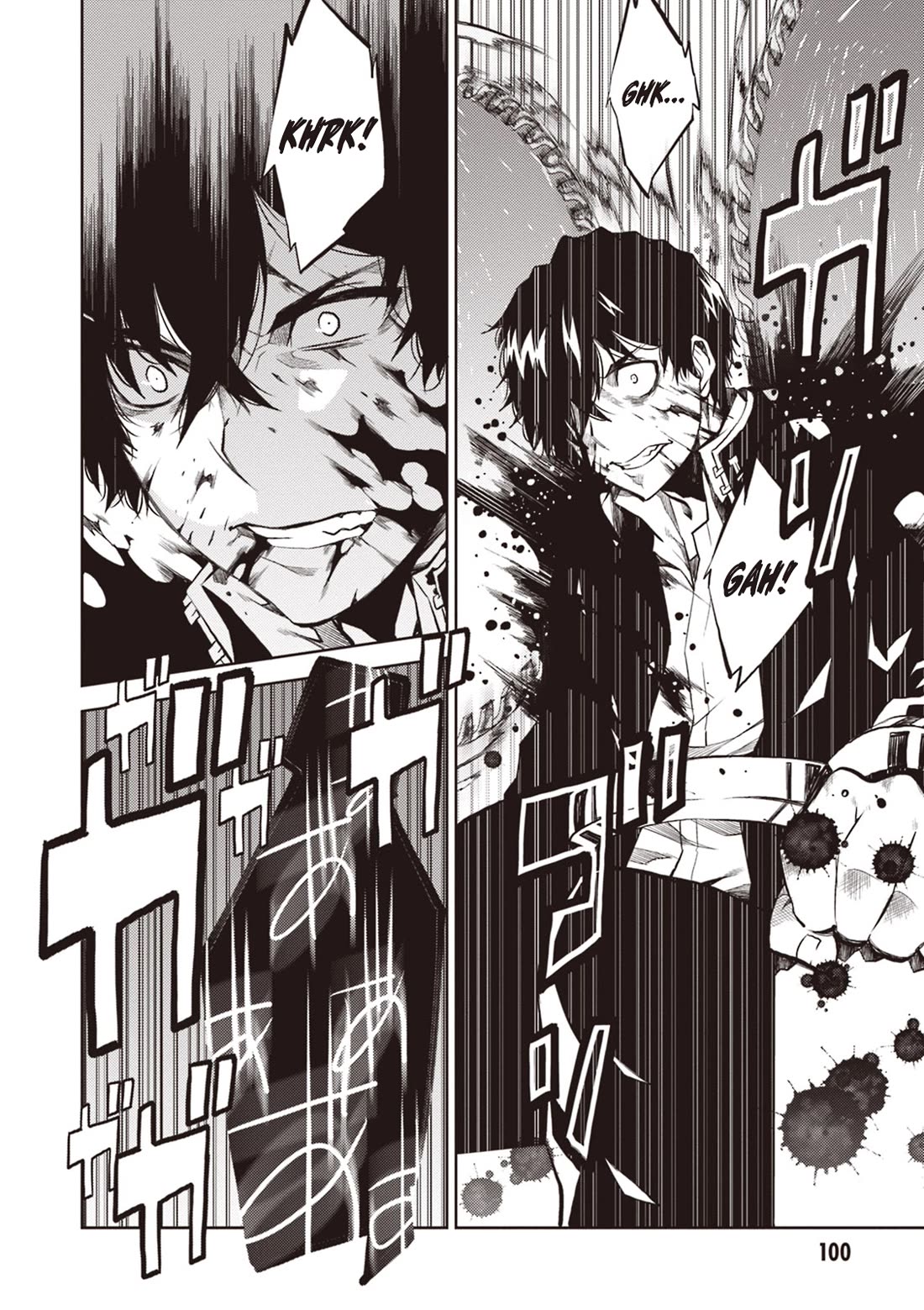 Rengoku Deadroll chapter 11 page 18