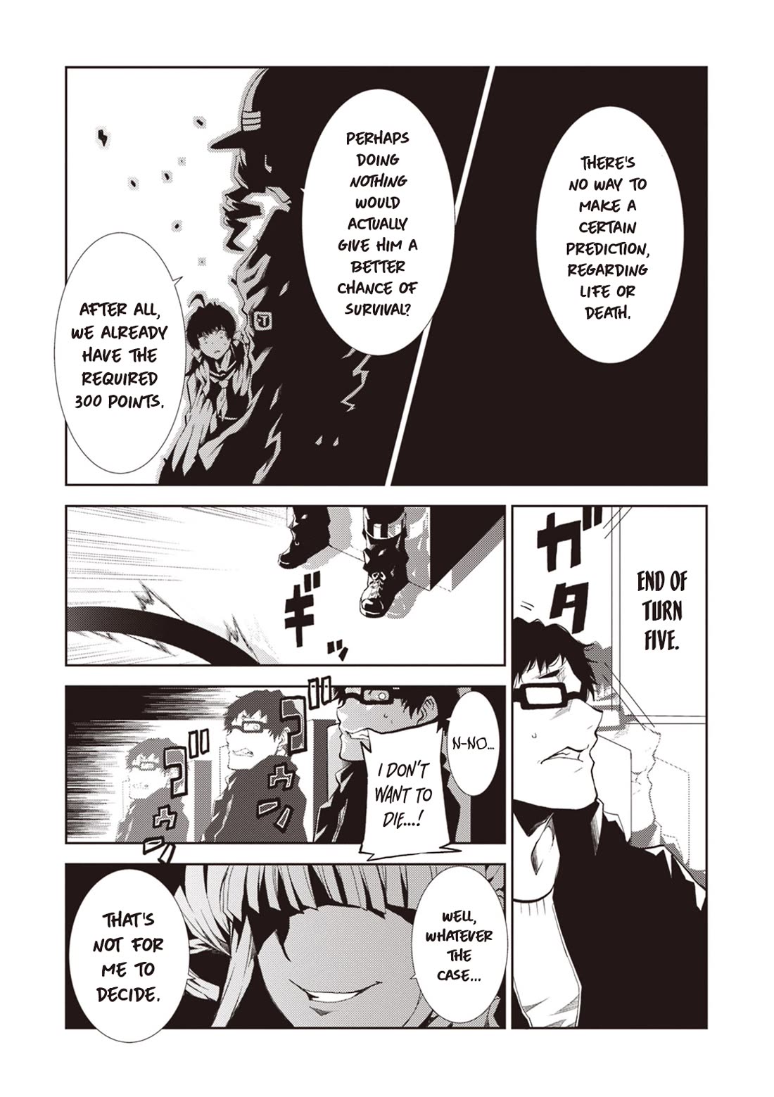 Rengoku Deadroll chapter 11 page 26