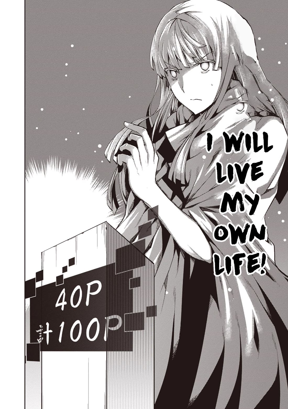 Rengoku Deadroll chapter 11 page 31