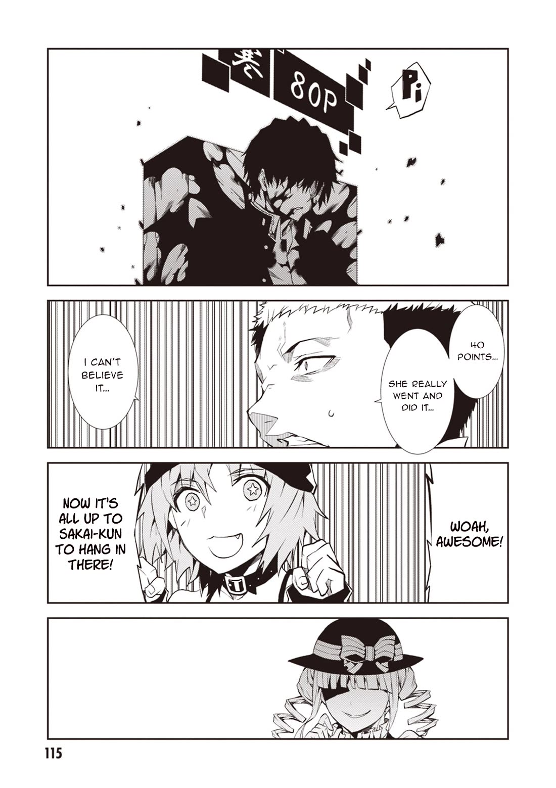 Rengoku Deadroll chapter 11 page 32