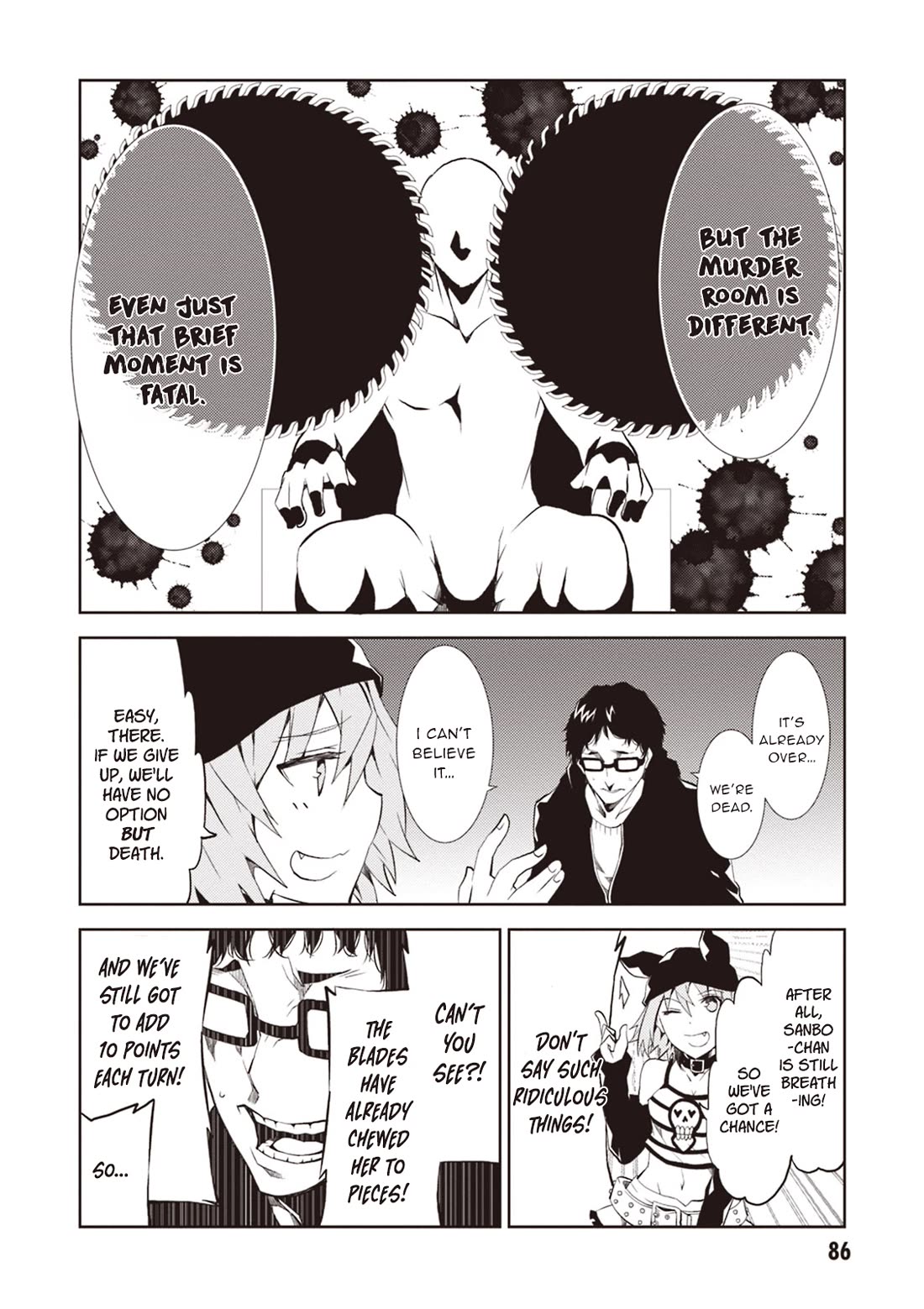 Rengoku Deadroll chapter 11 page 5