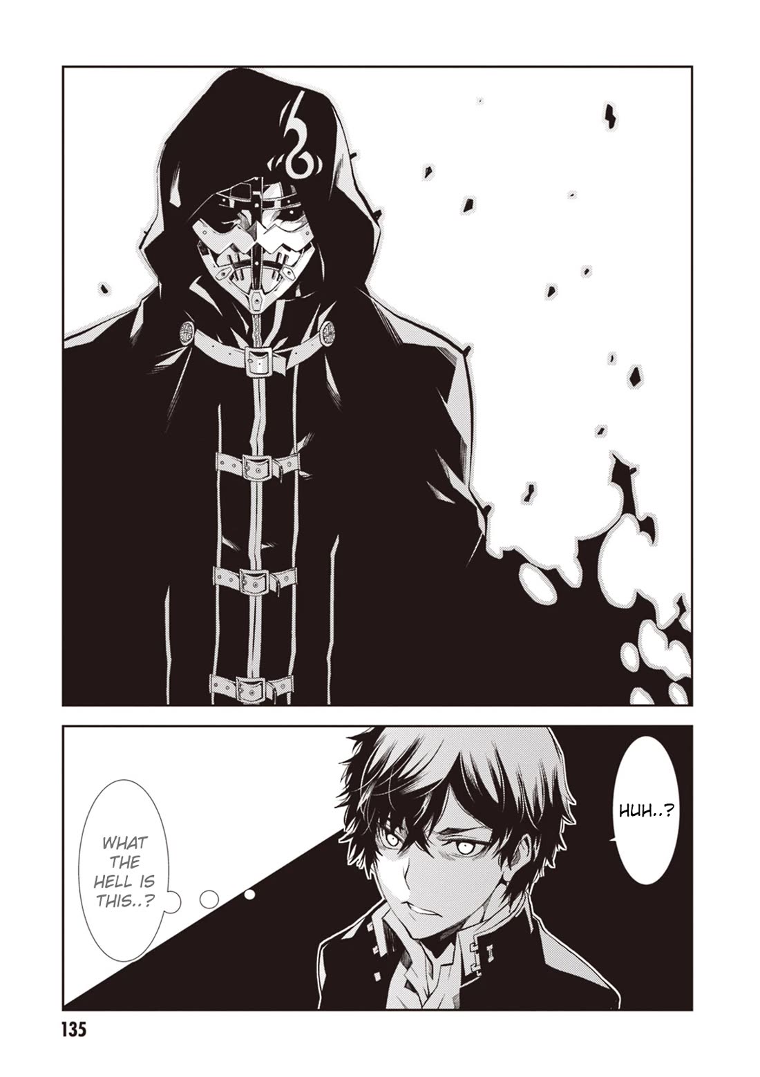 Rengoku Deadroll chapter 12 page 12