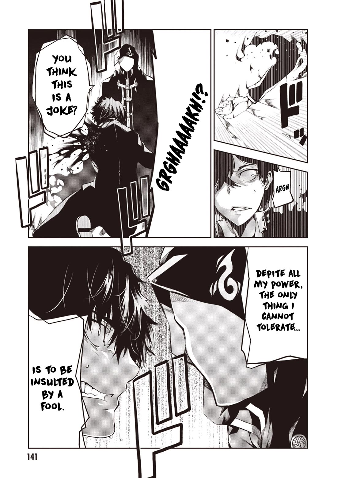 Rengoku Deadroll chapter 12 page 18