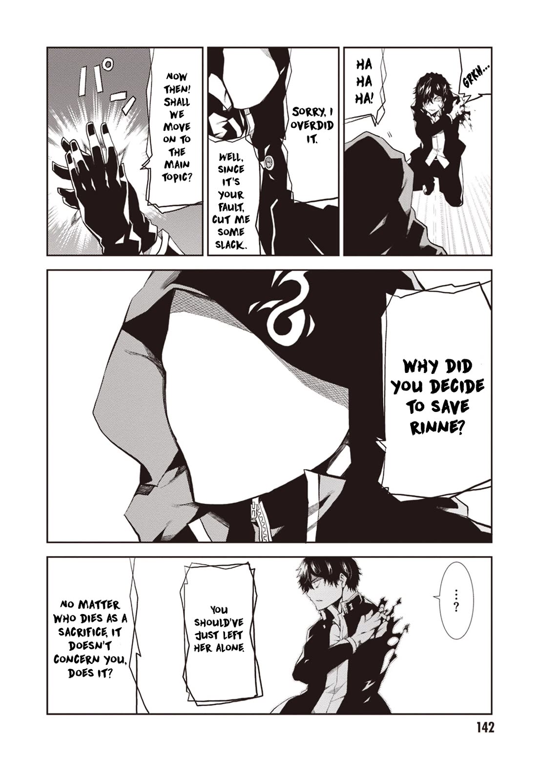 Rengoku Deadroll chapter 12 page 19