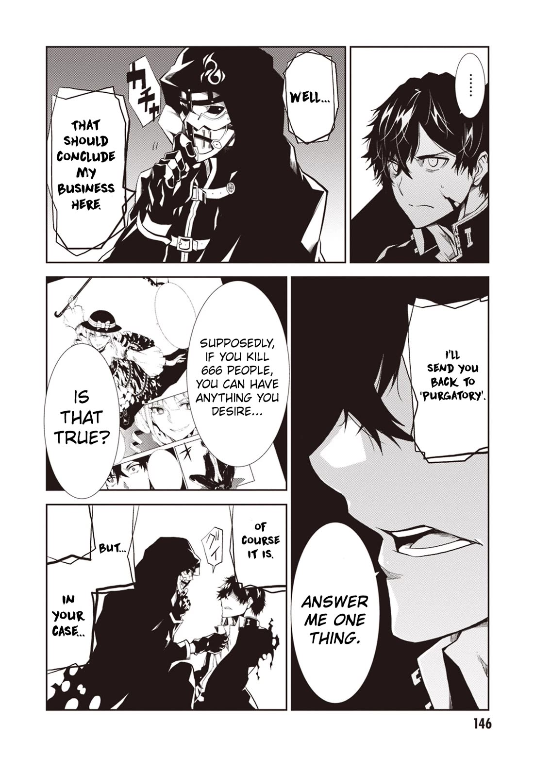 Rengoku Deadroll chapter 12 page 23