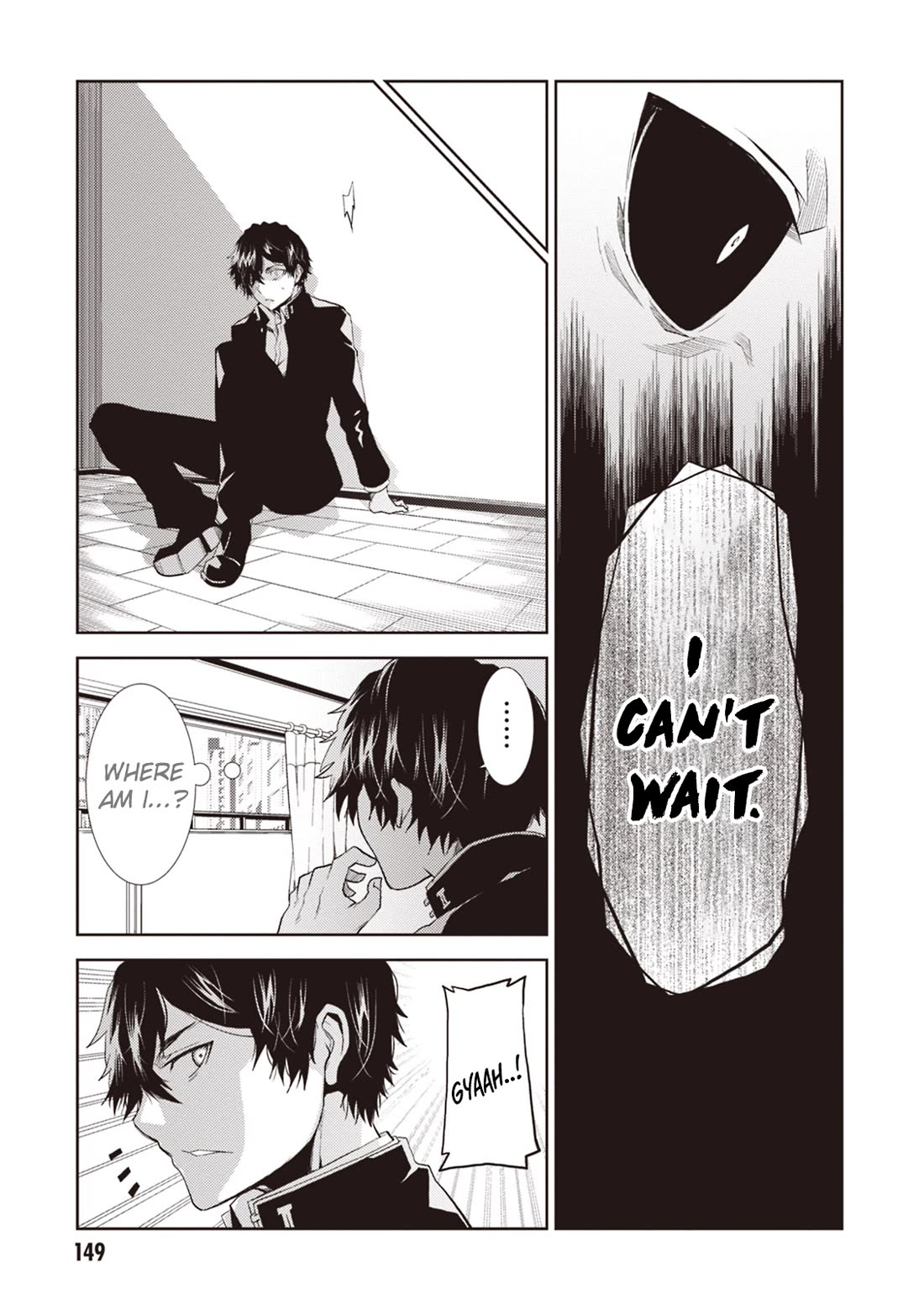 Rengoku Deadroll chapter 12 page 26