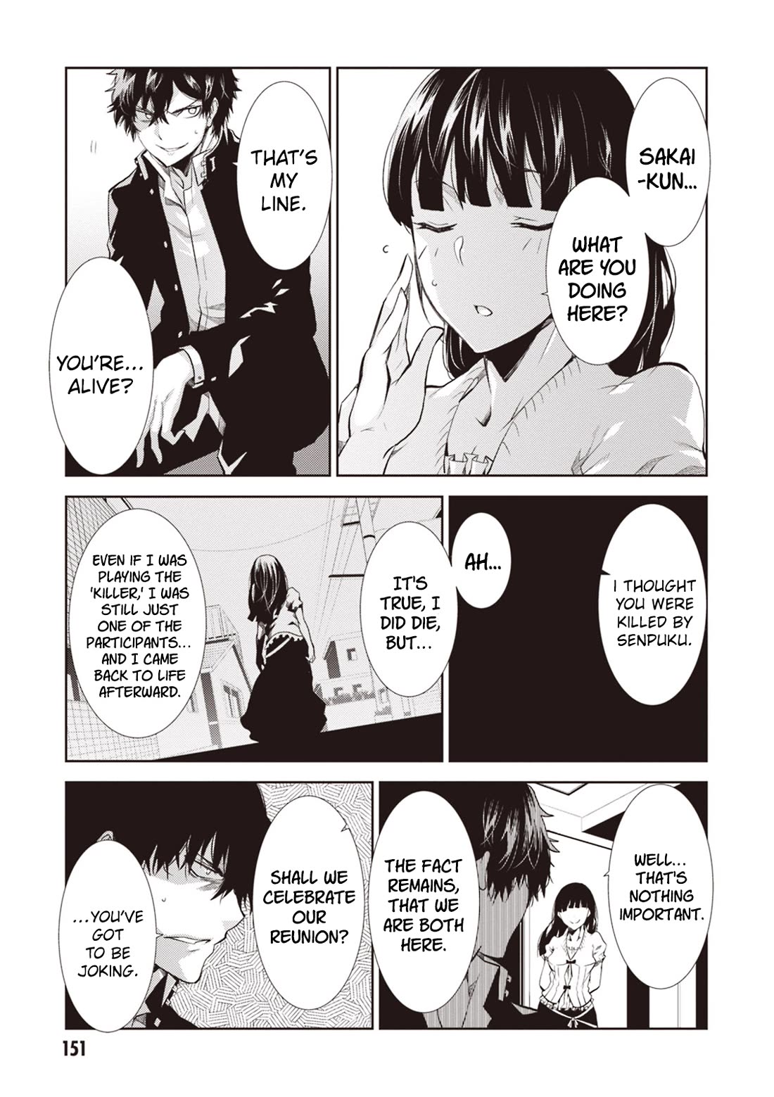 Rengoku Deadroll chapter 12 page 28