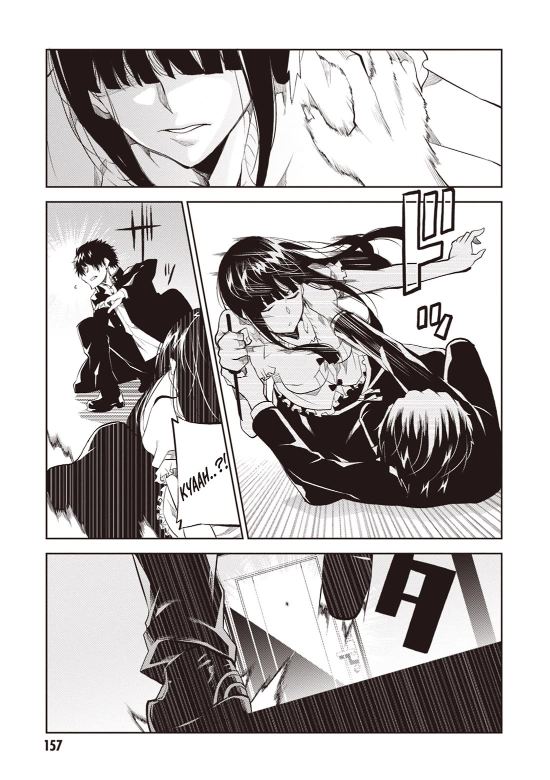 Rengoku Deadroll chapter 12 page 34