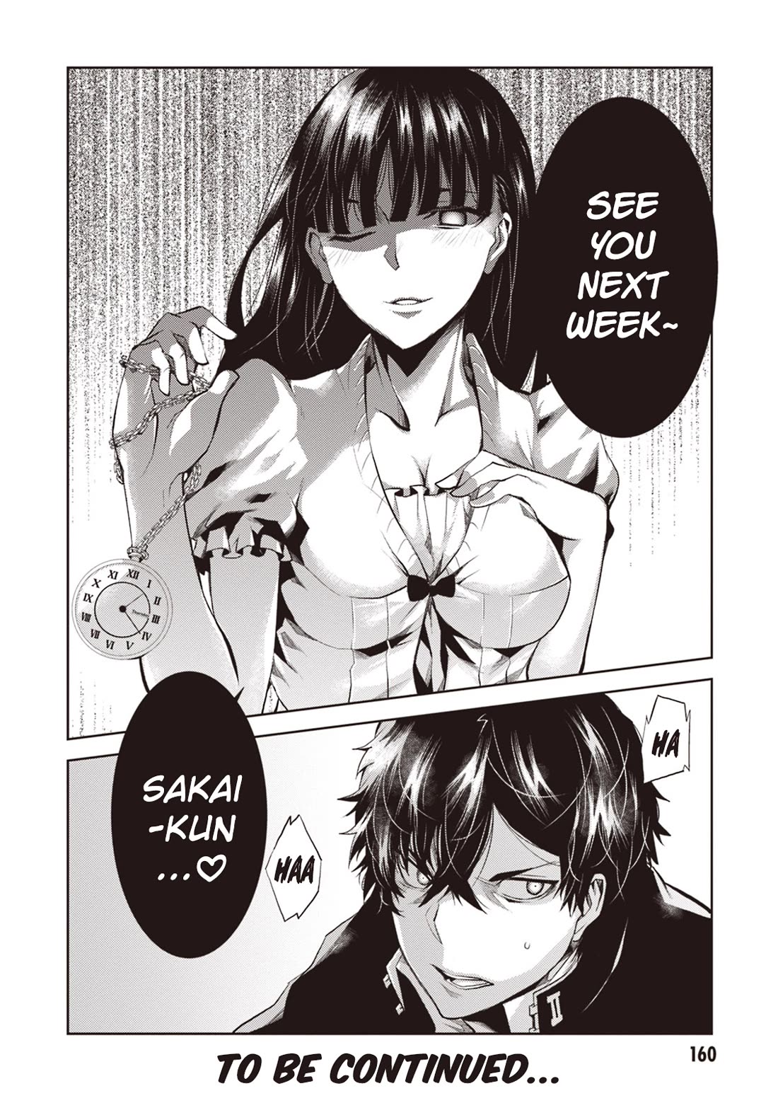 Rengoku Deadroll chapter 12 page 37