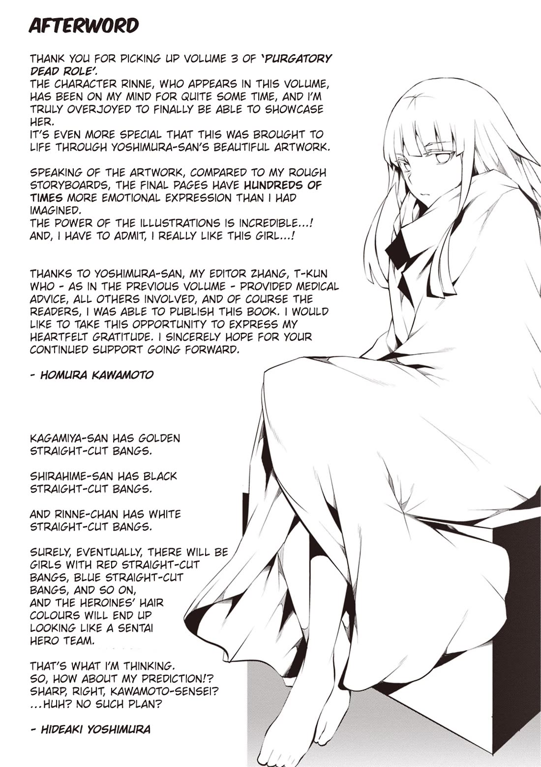 Rengoku Deadroll chapter 12 page 38