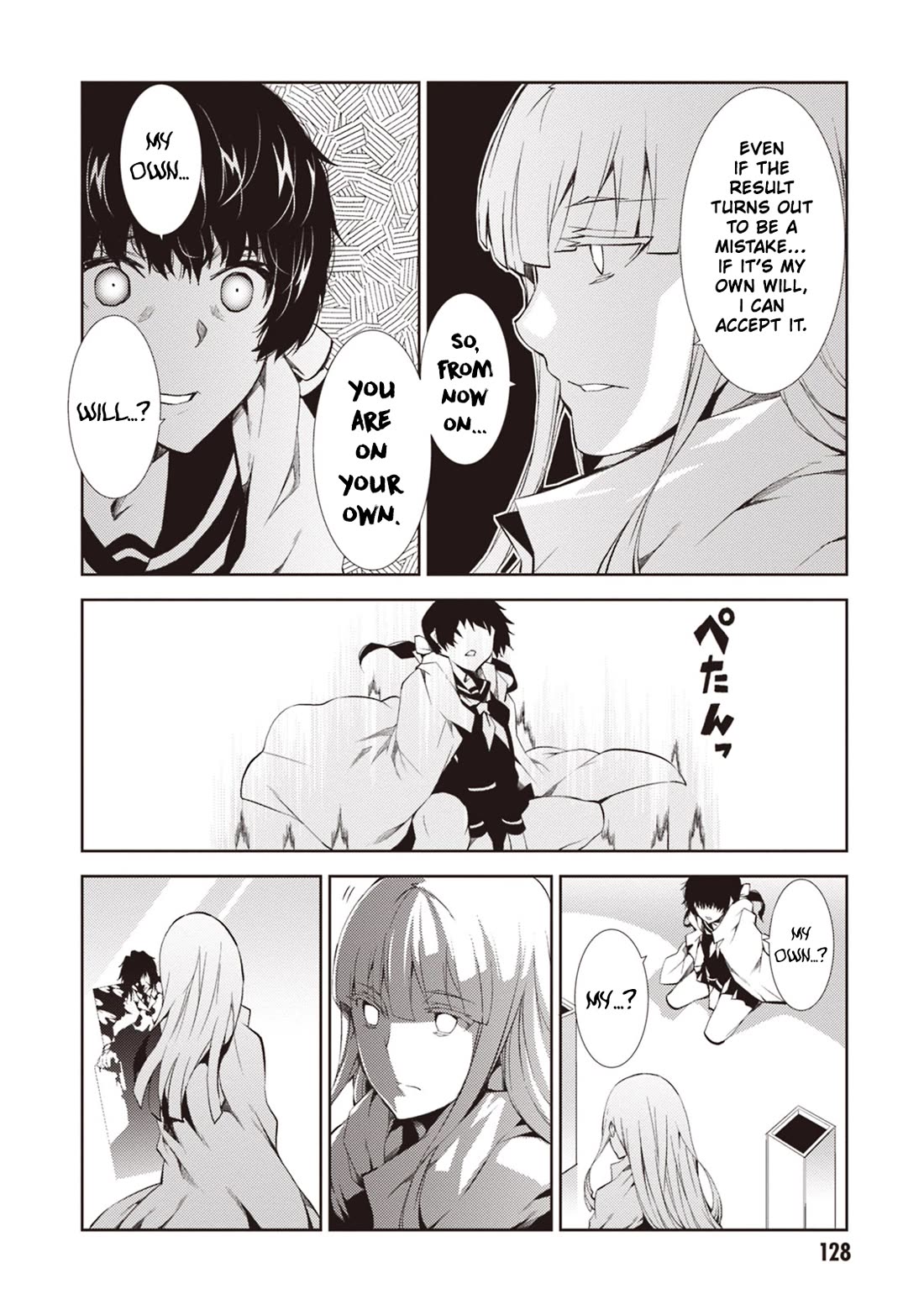 Rengoku Deadroll chapter 12 page 5