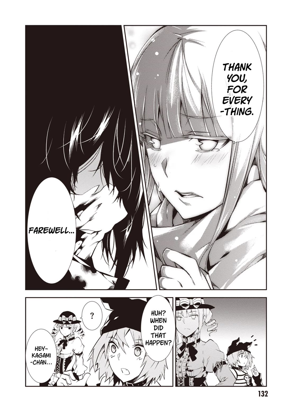 Rengoku Deadroll chapter 12 page 9