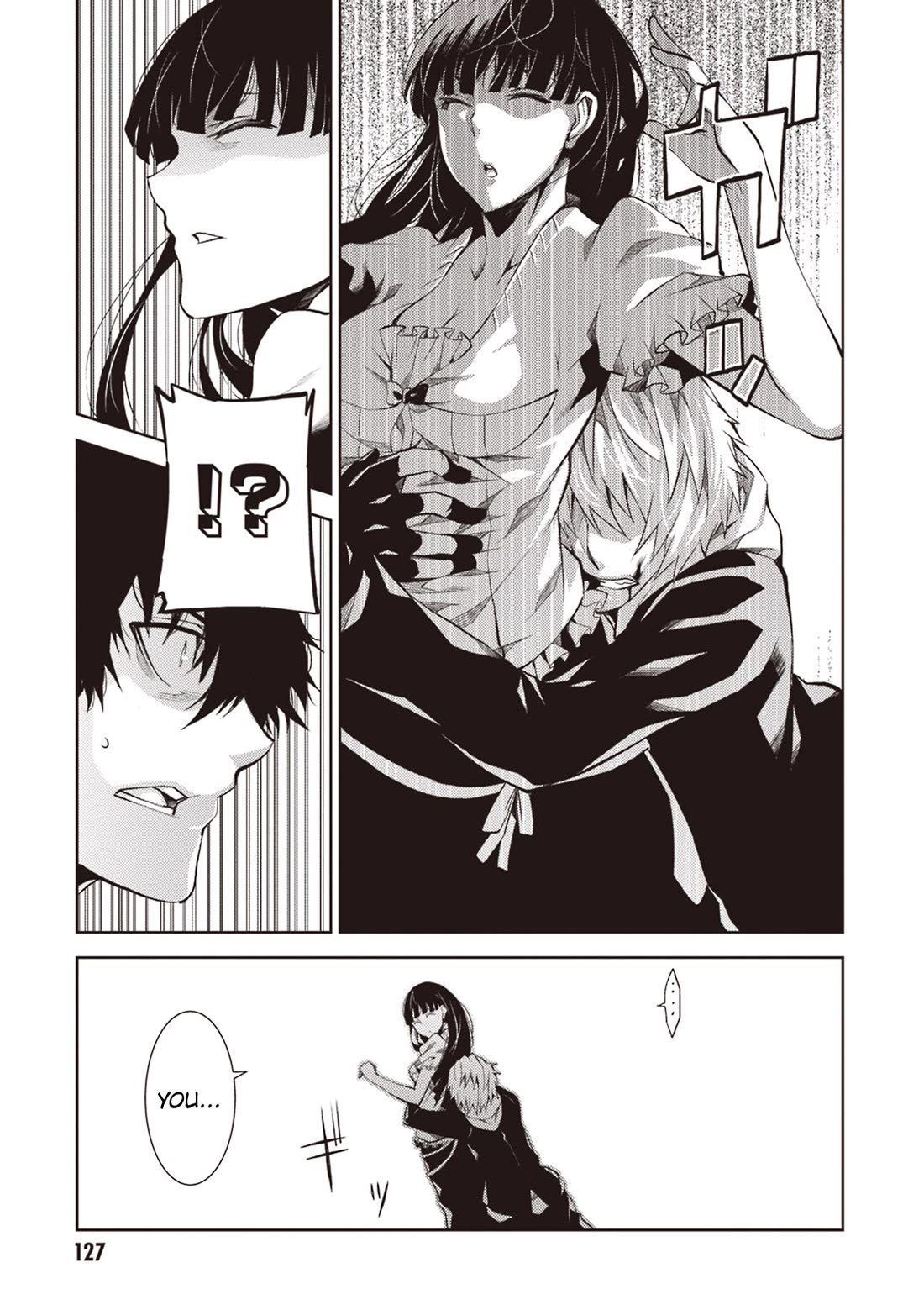 Rengoku Deadroll chapter 16 page 10