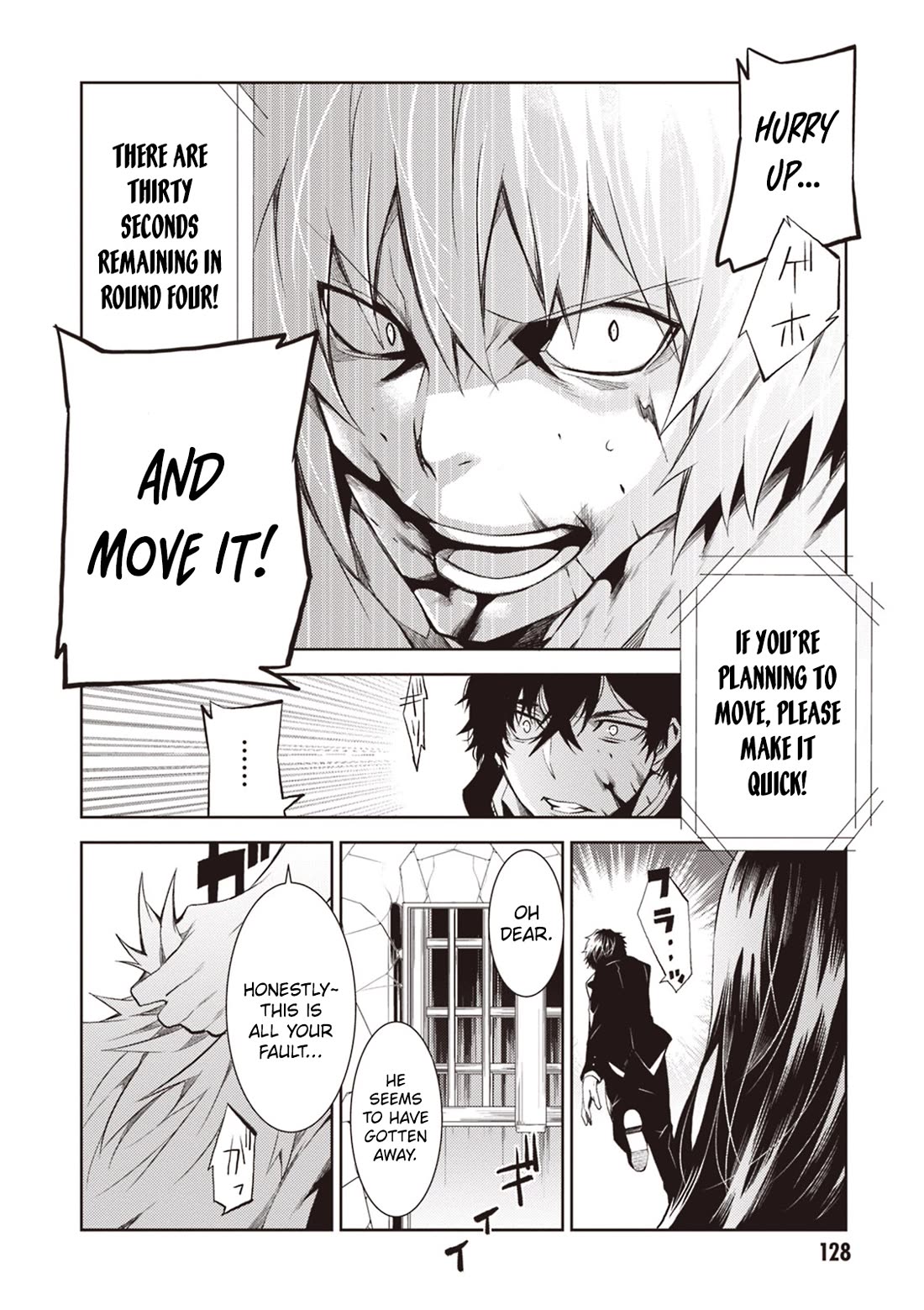 Rengoku Deadroll chapter 16 page 11