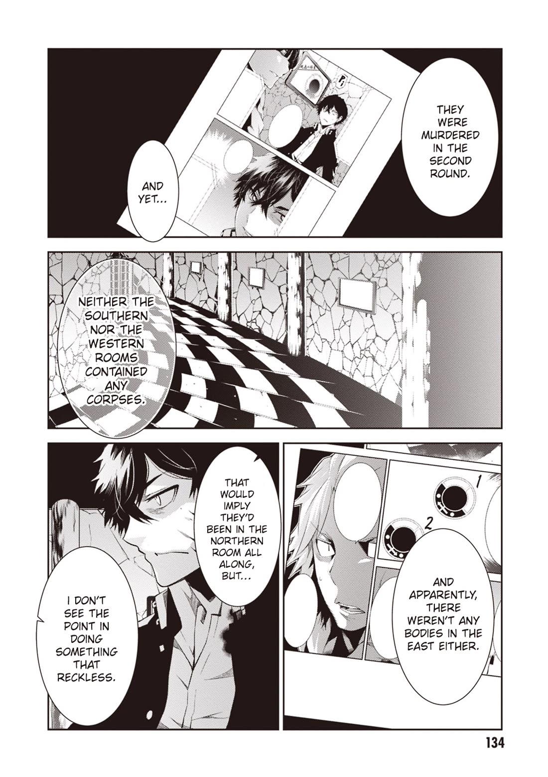 Rengoku Deadroll chapter 16 page 17