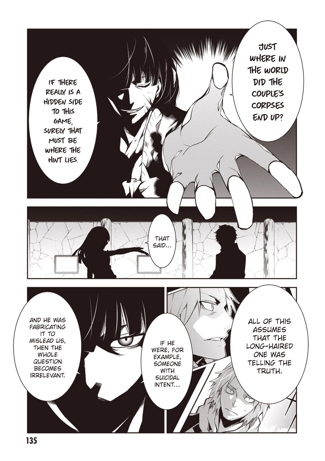 Rengoku Deadroll chapter 16 page 18