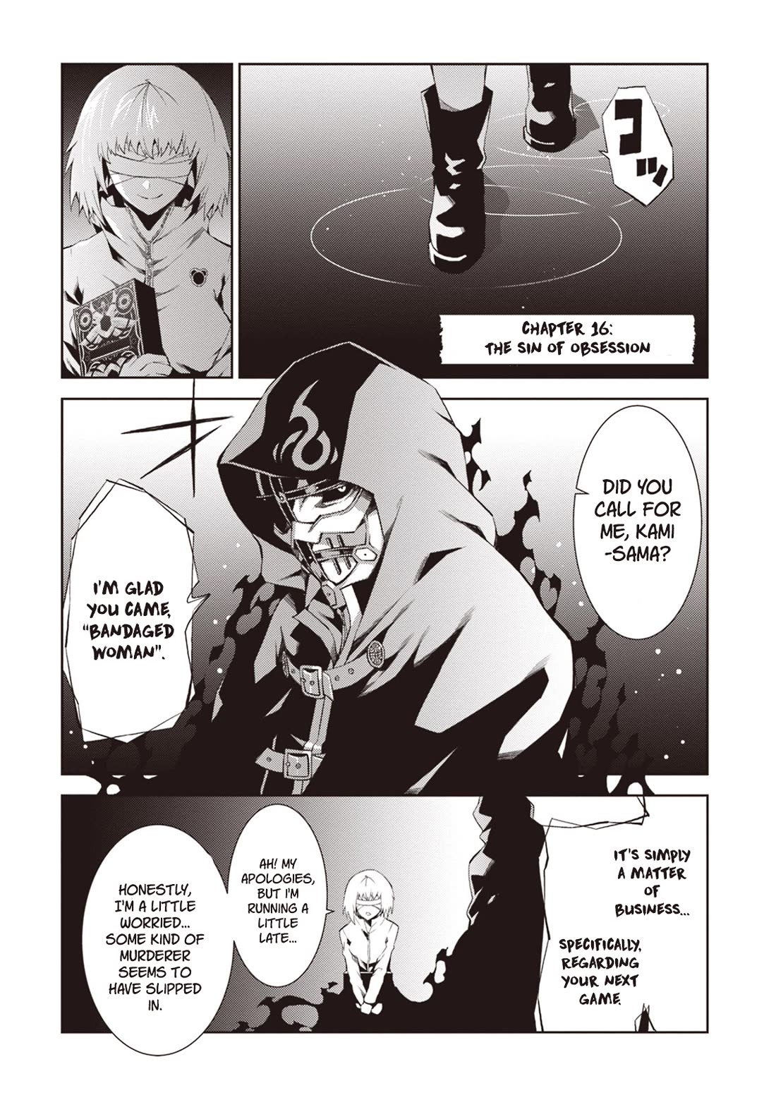 Rengoku Deadroll chapter 16 page 2