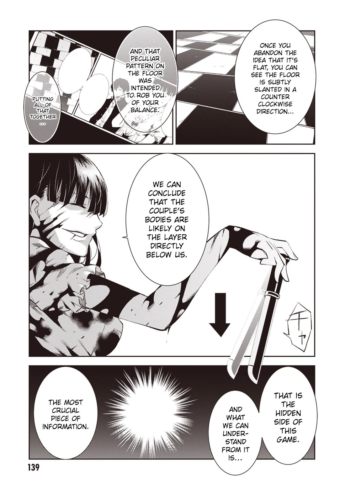 Rengoku Deadroll chapter 16 page 22