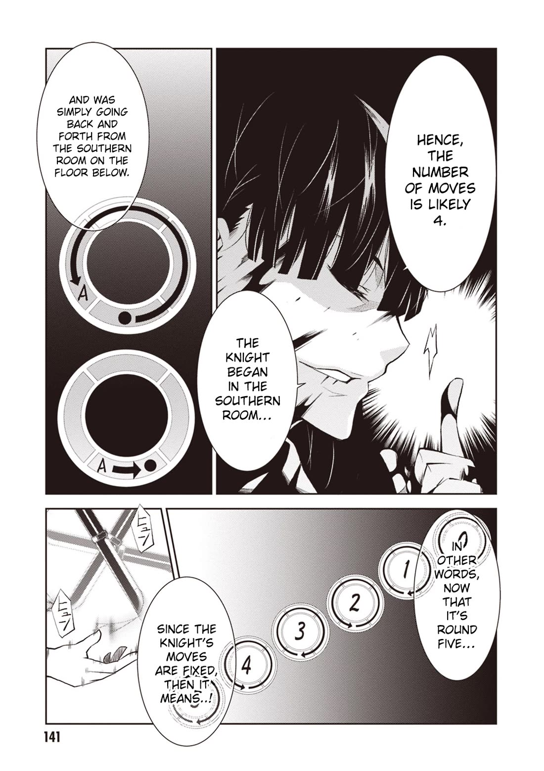 Rengoku Deadroll chapter 16 page 24