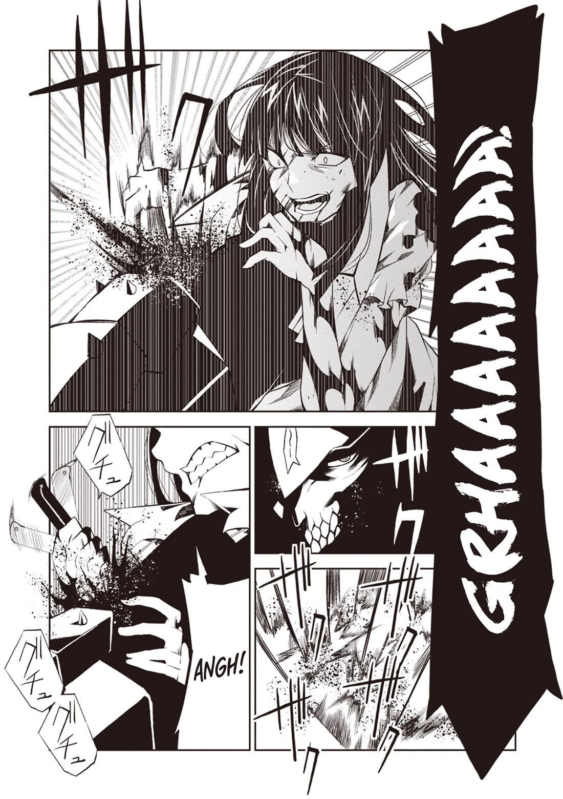 Rengoku Deadroll chapter 16 page 31