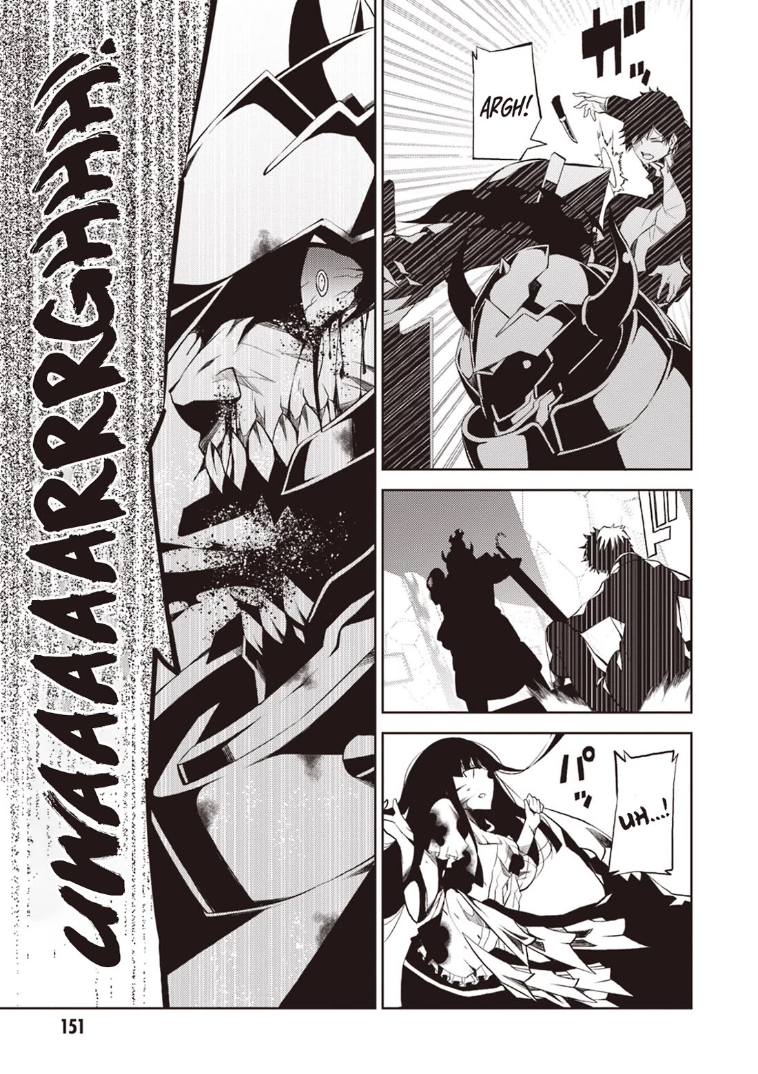 Rengoku Deadroll chapter 16 page 34