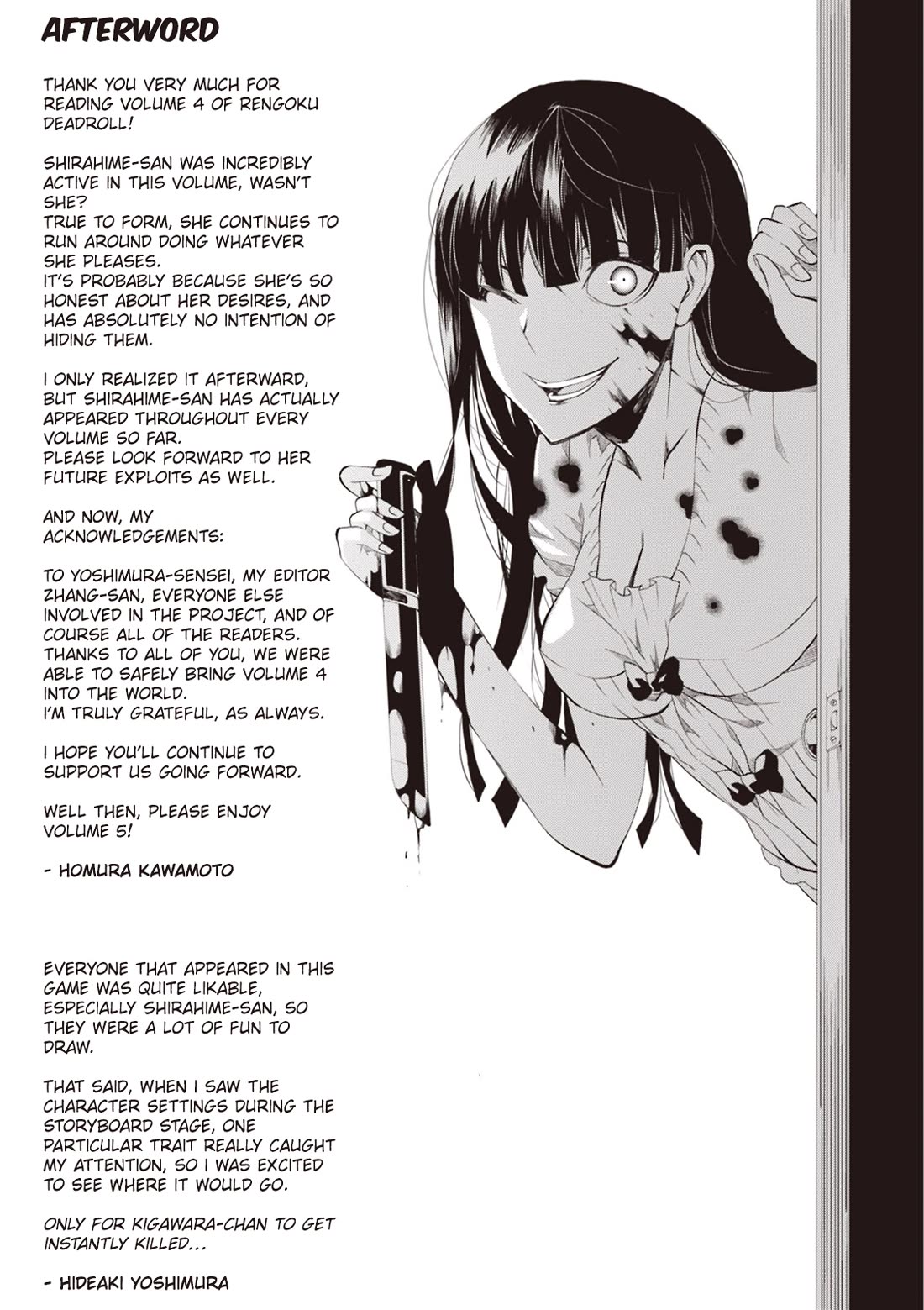 Rengoku Deadroll chapter 16 page 44