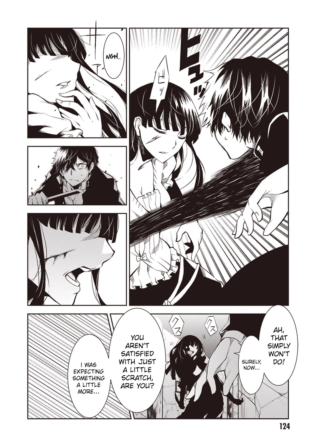 Rengoku Deadroll chapter 16 page 7