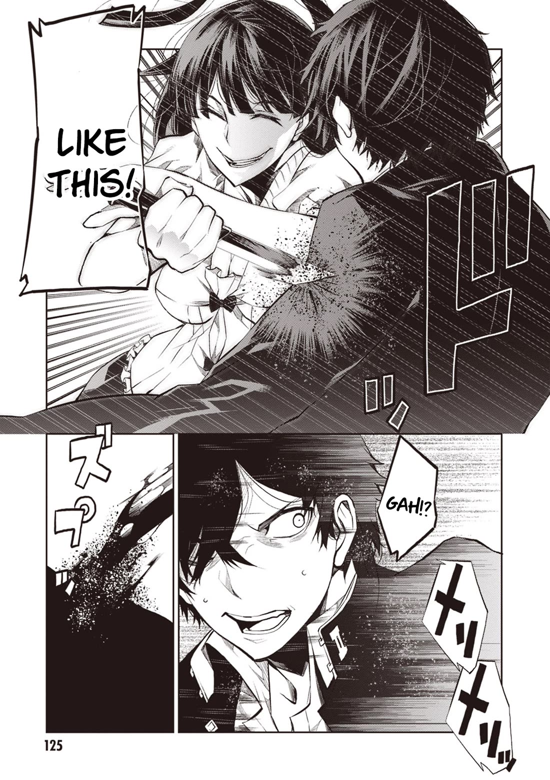 Rengoku Deadroll chapter 16 page 8