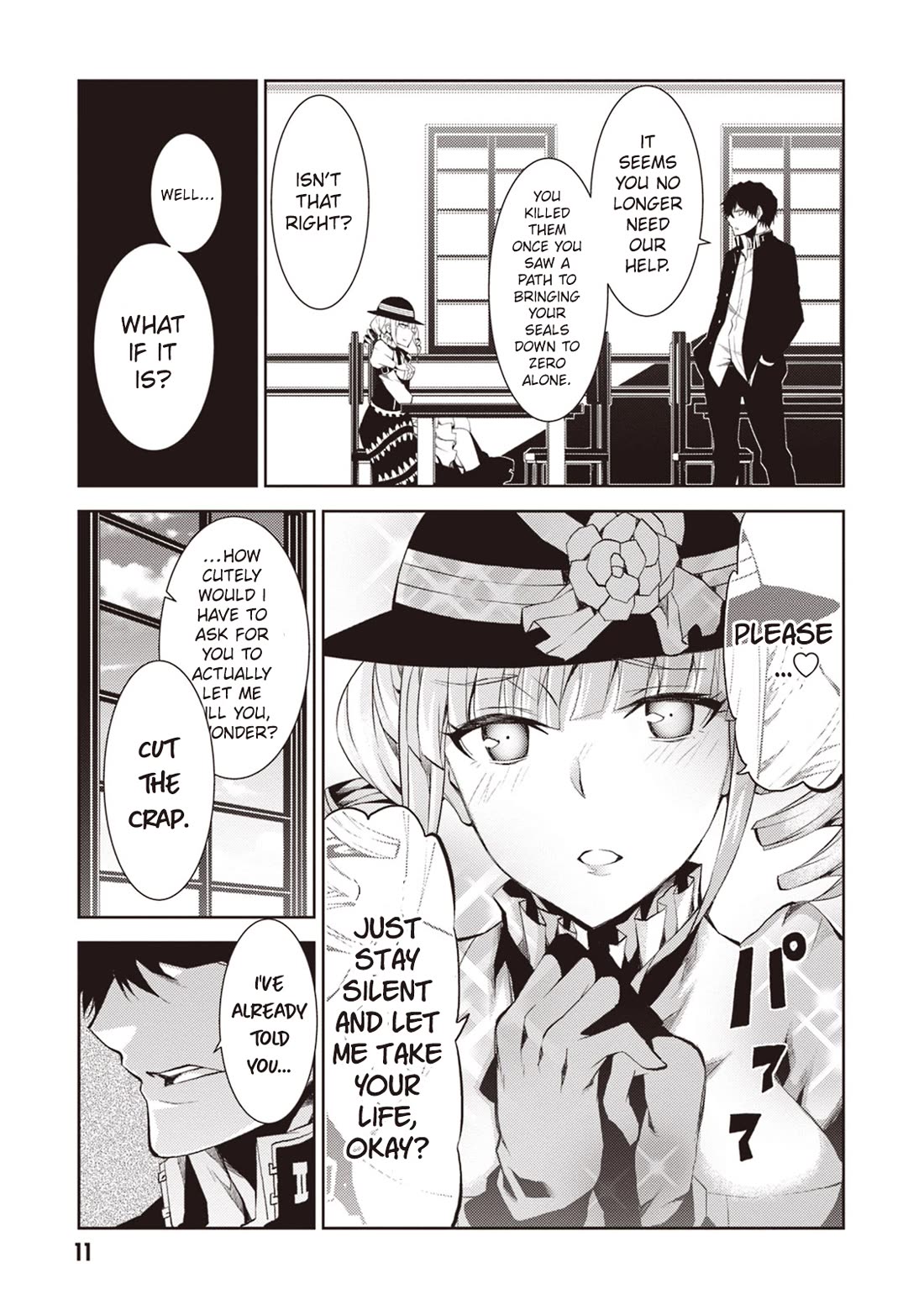 Rengoku Deadroll chapter 17 page 11
