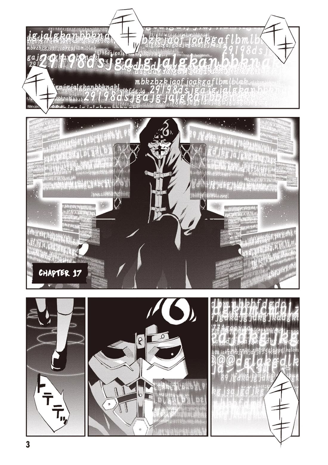 Rengoku Deadroll chapter 17 page 3