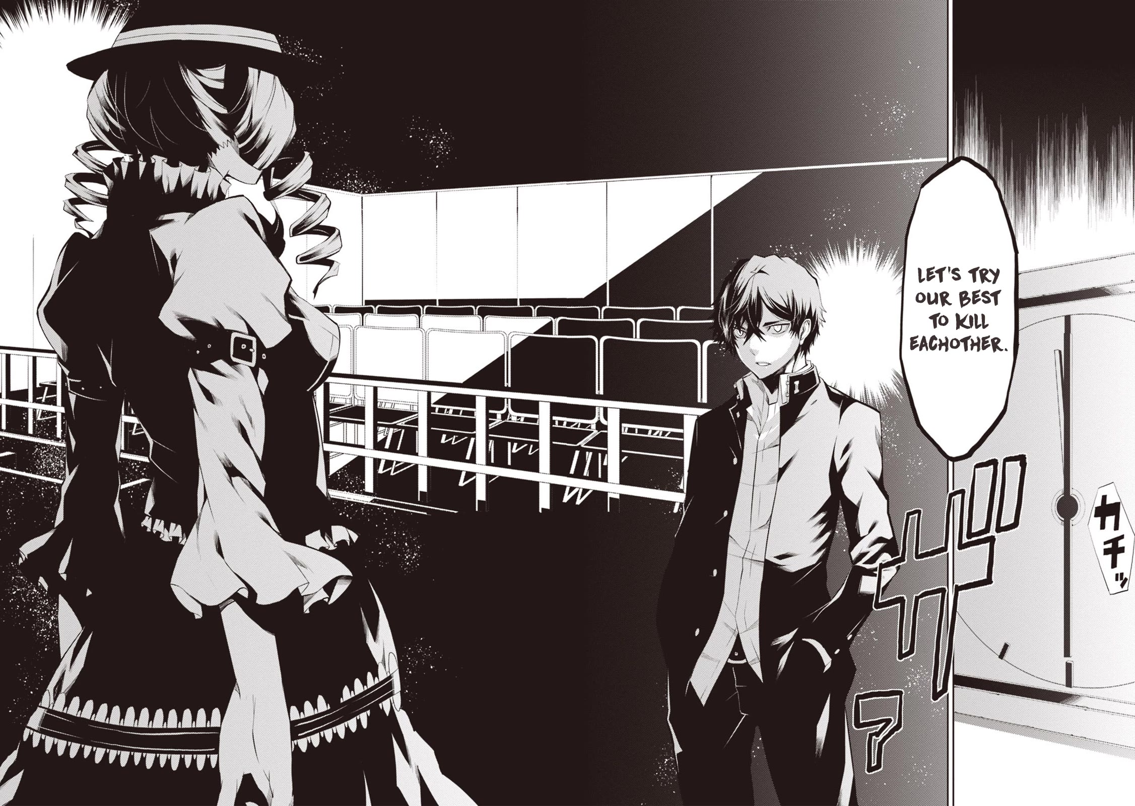 Rengoku Deadroll chapter 17 page 30
