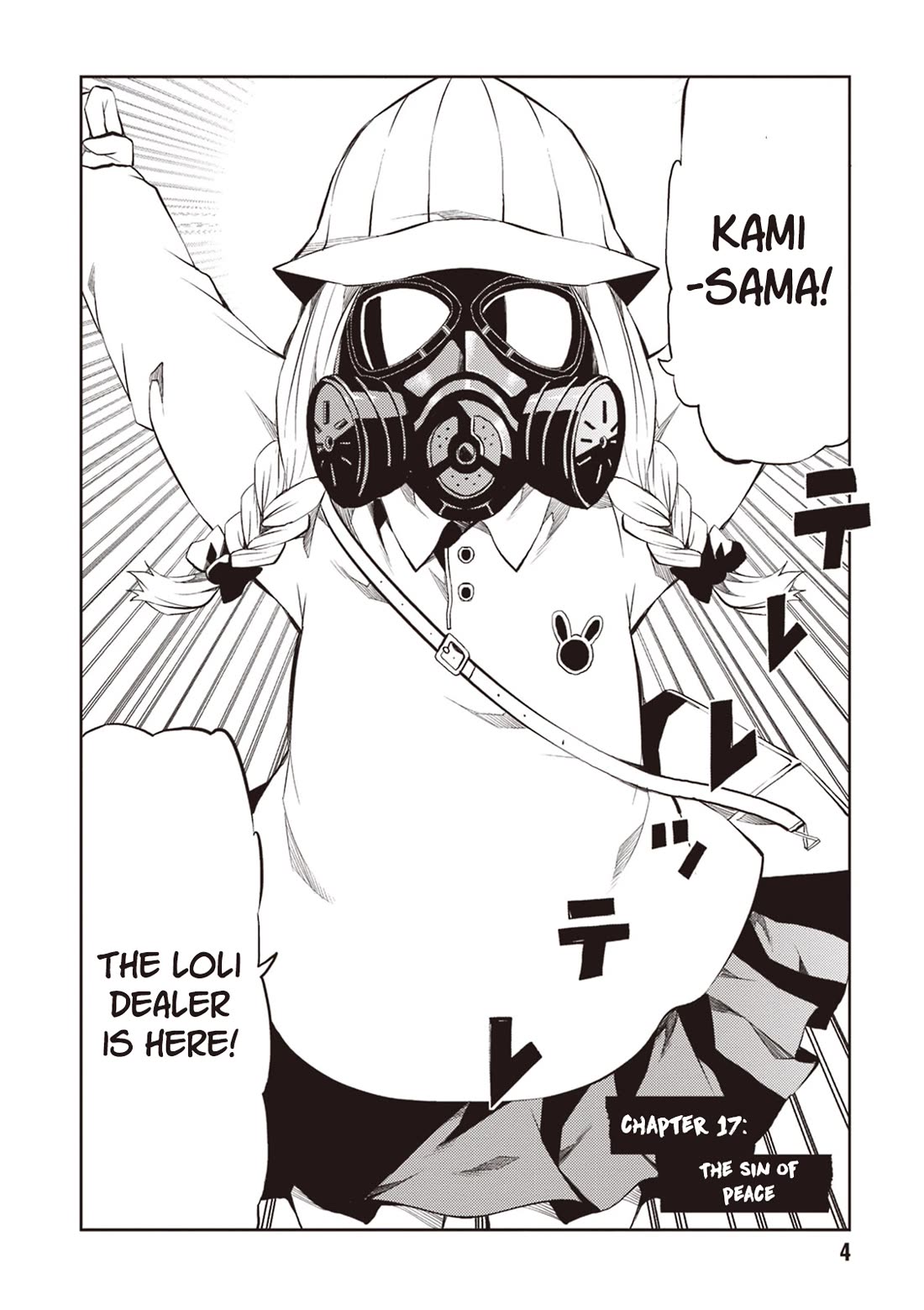 Rengoku Deadroll chapter 17 page 4