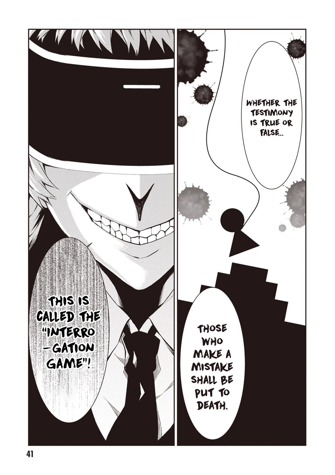 Rengoku Deadroll chapter 17 page 40