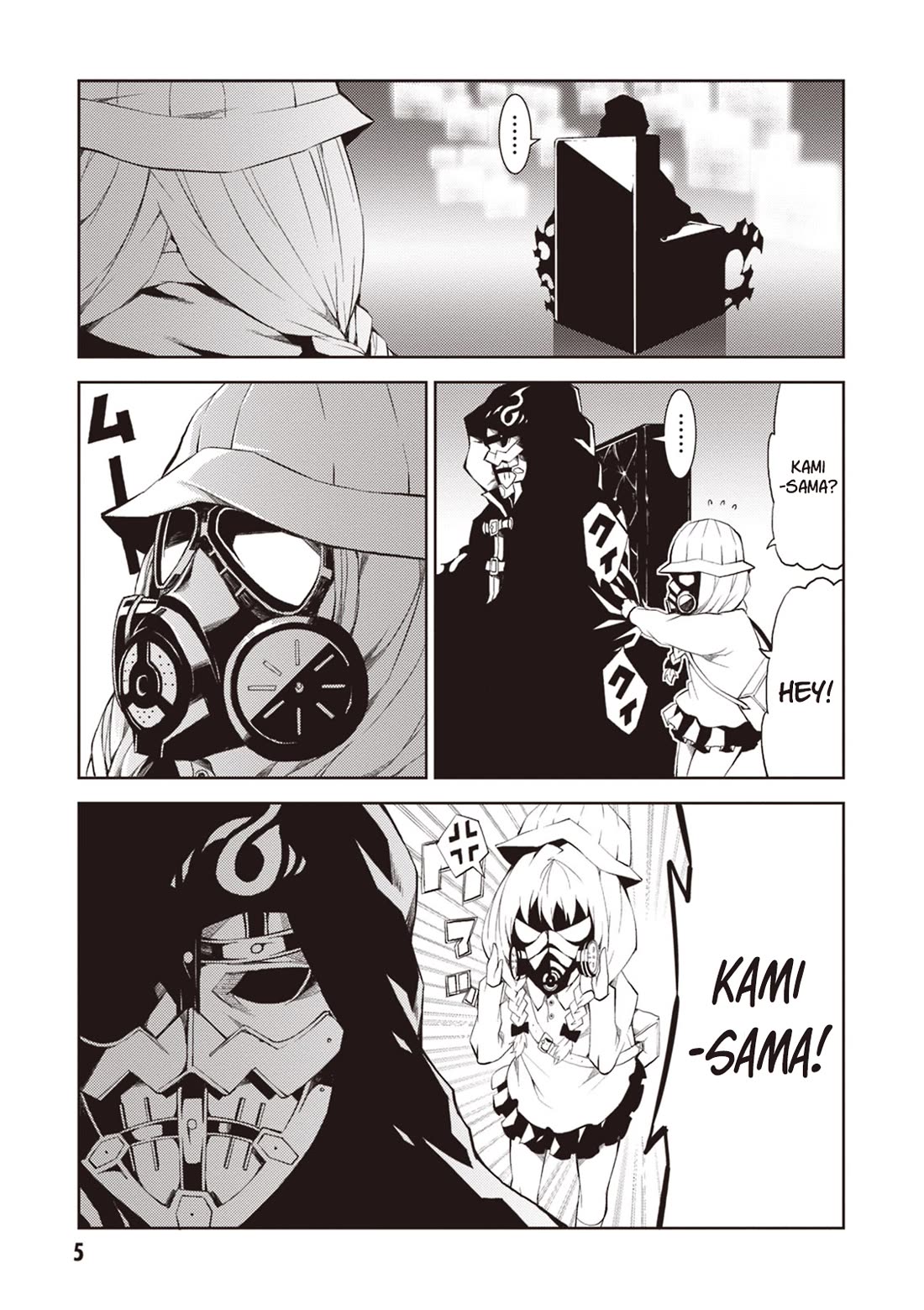Rengoku Deadroll chapter 17 page 5