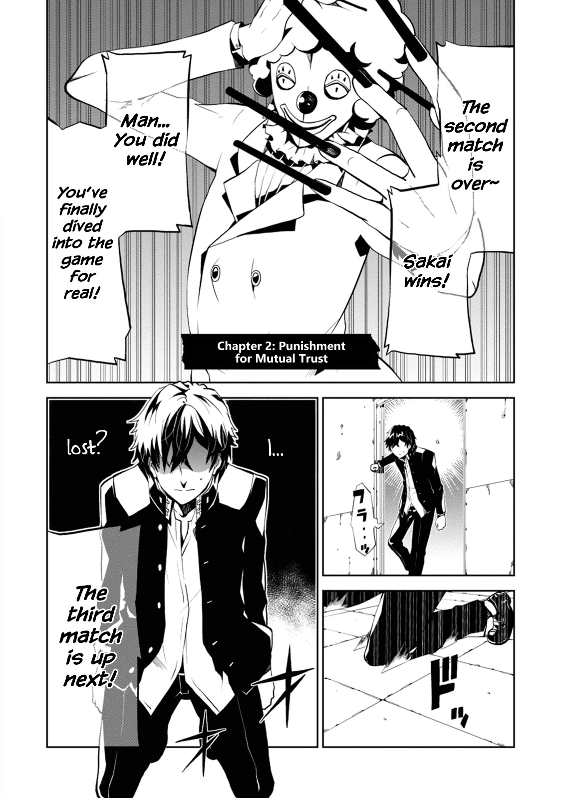 Rengoku Deadroll chapter 2 page 1