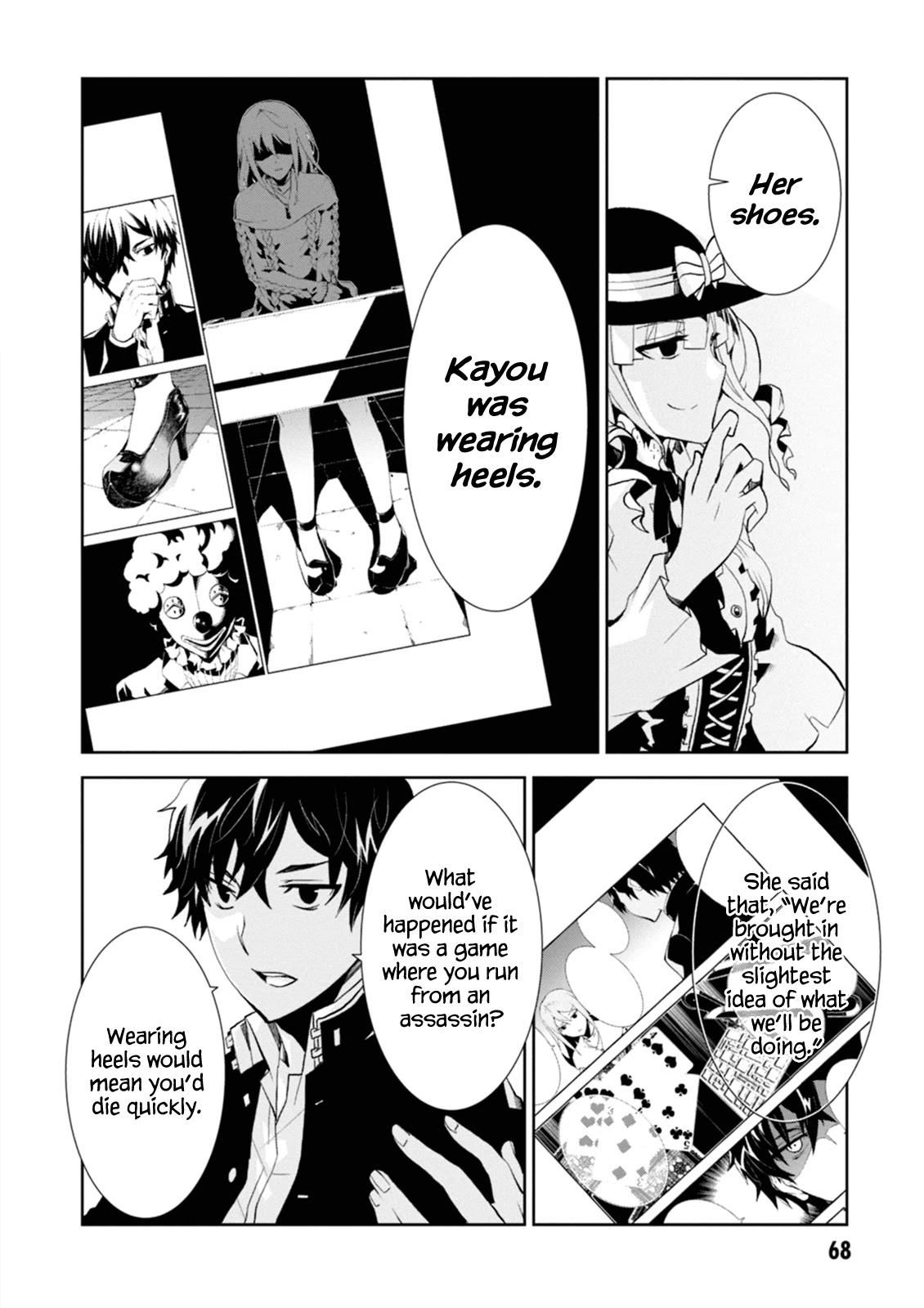 Rengoku Deadroll chapter 2 page 10