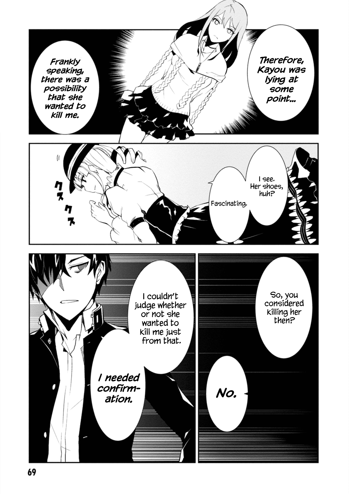 Rengoku Deadroll chapter 2 page 11