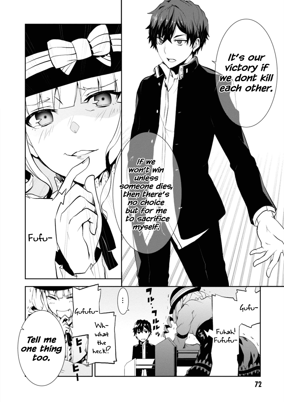 Rengoku Deadroll chapter 2 page 14