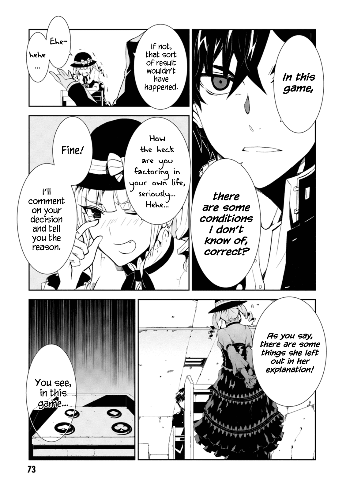 Rengoku Deadroll chapter 2 page 15