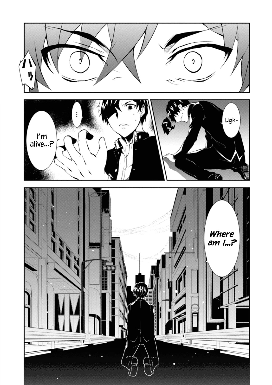 Rengoku Deadroll chapter 2 page 26