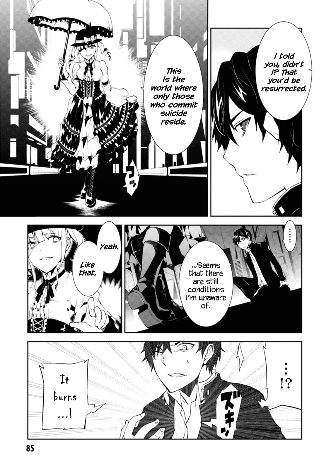 Rengoku Deadroll chapter 2 page 27