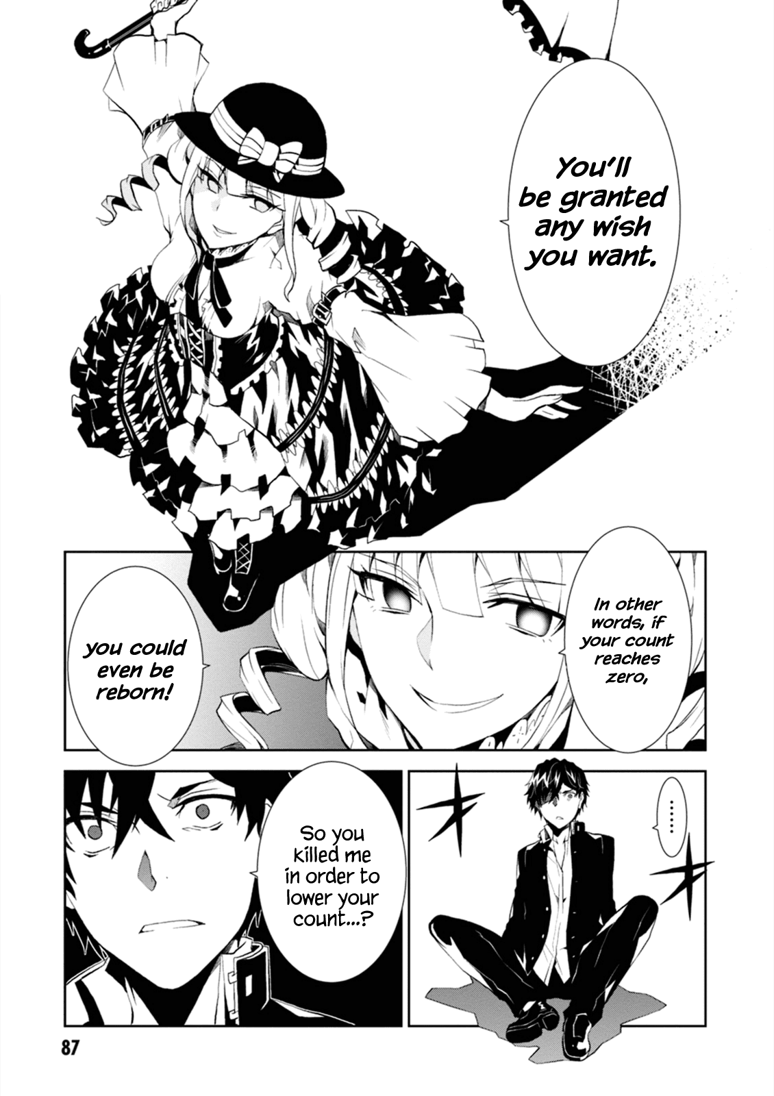 Rengoku Deadroll chapter 2 page 29