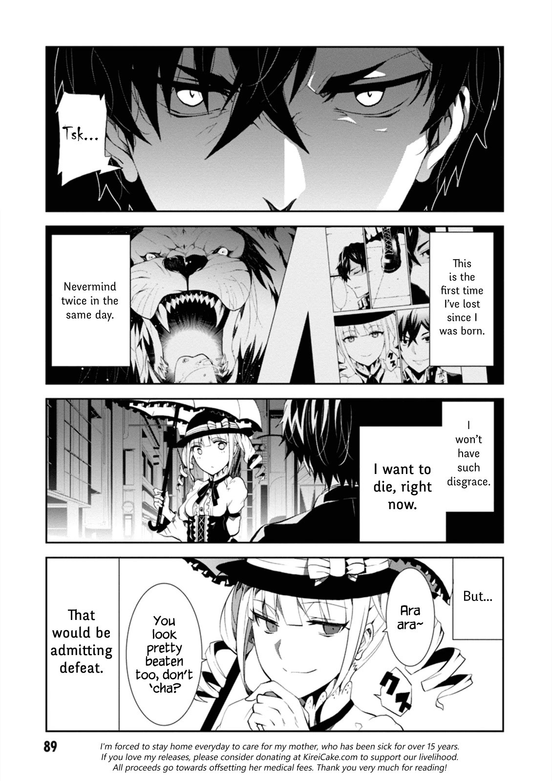 Rengoku Deadroll chapter 2 page 31