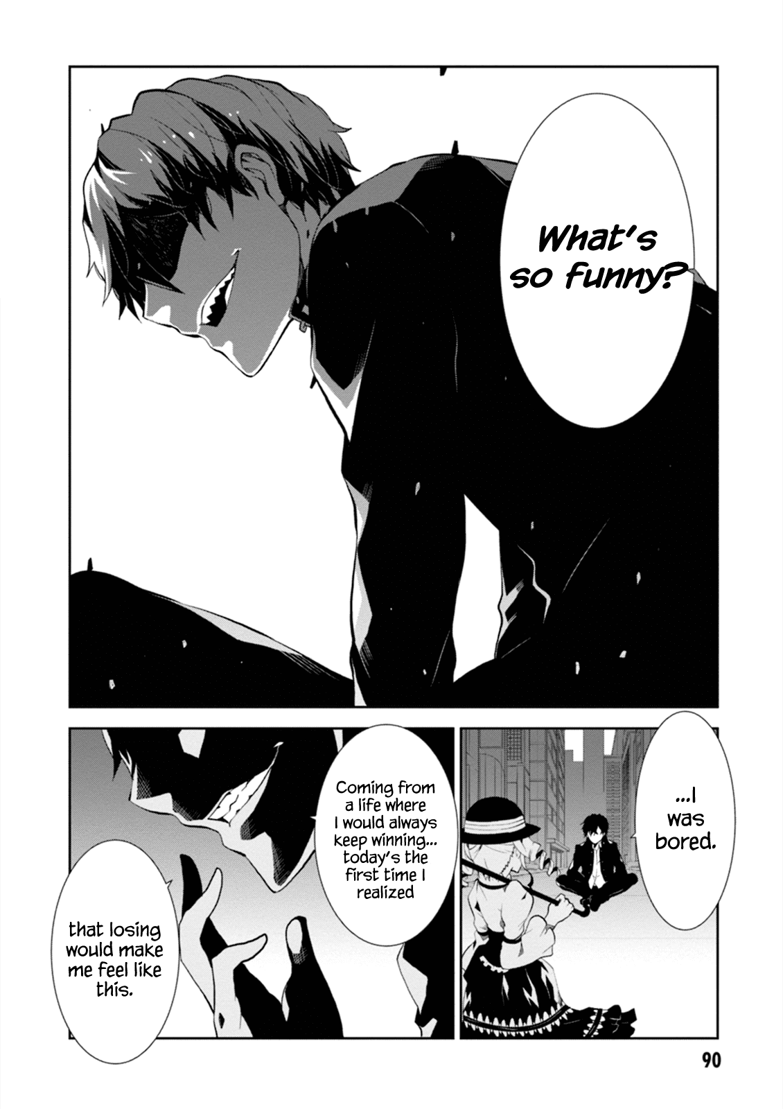 Rengoku Deadroll chapter 2 page 32