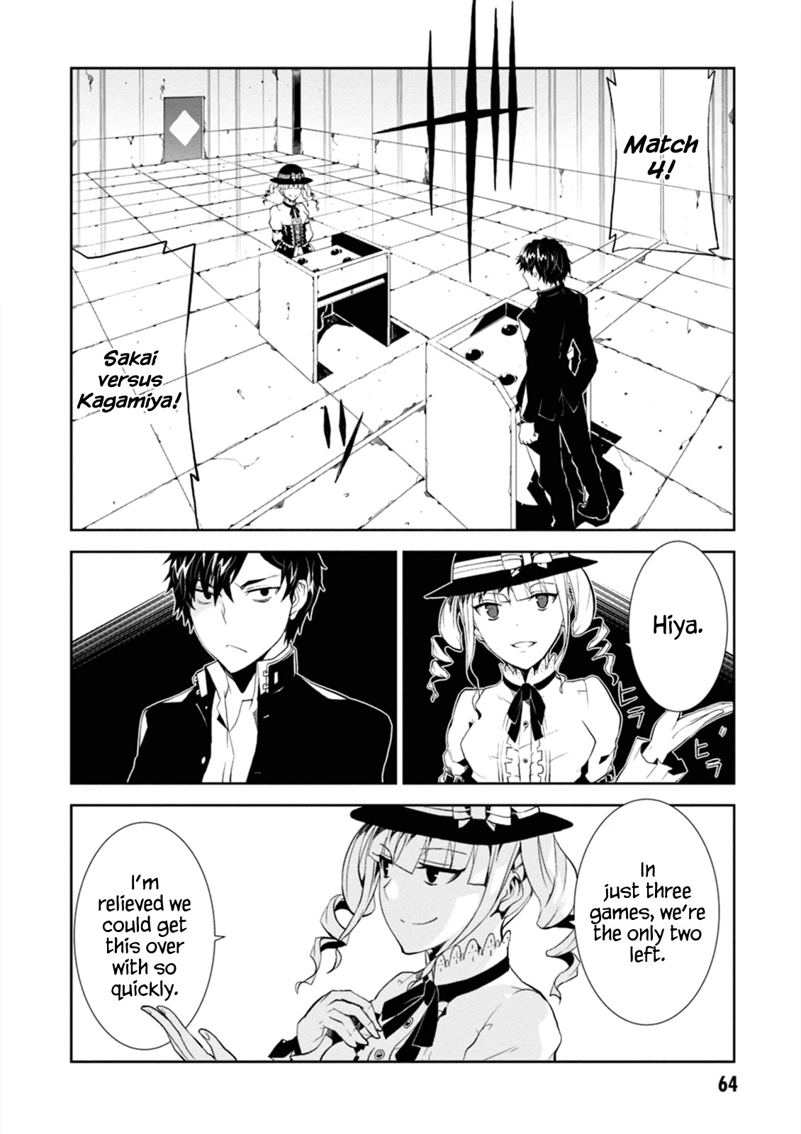 Rengoku Deadroll chapter 2 page 6